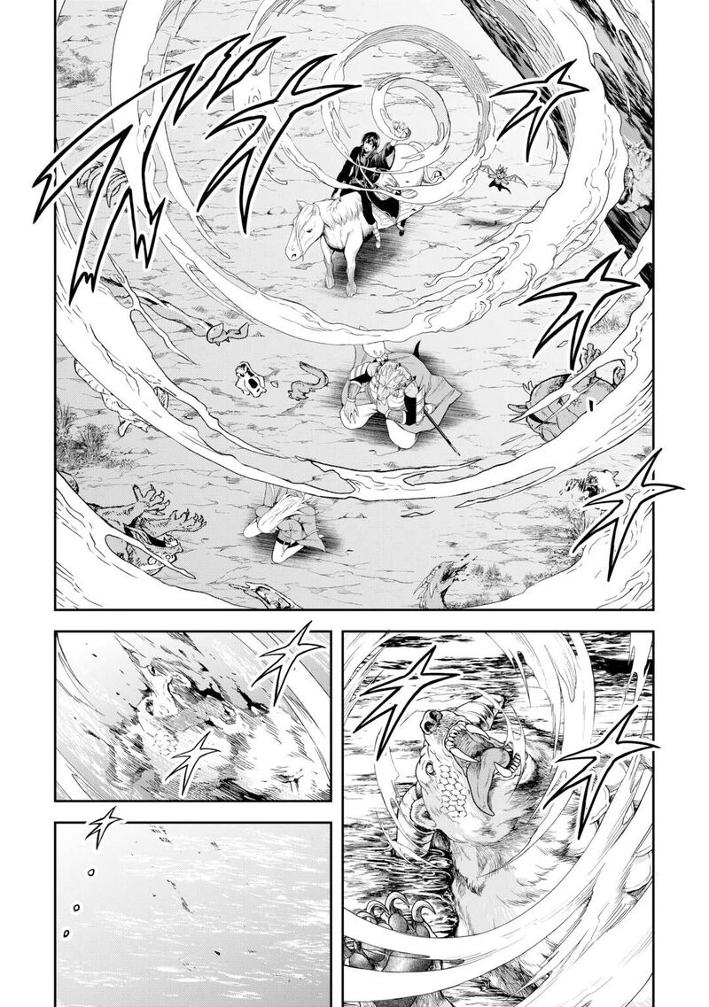 Sozai Saishuka no Isekai Ryokouki - Chapter 53 image 19